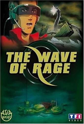 The wave of rage - Yodhio Takeuchi - DVD