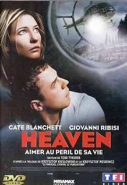 Heaven - Tom Tykwer - DVD