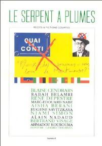 Revue-Poche N°8 - Collectif - Livre