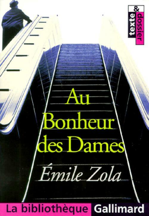 Au bonheur des dames - Emile Zola - Livre