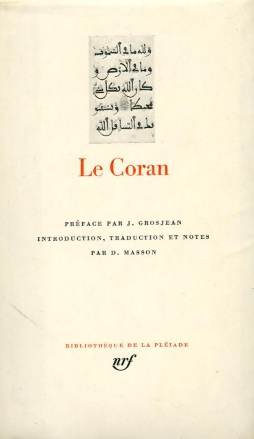 Le Coran - Omar Benaïssa - Livre