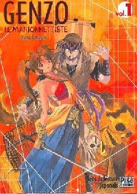 Genzo le marionnettiste Tome I - Yuzo Takada - Livre
