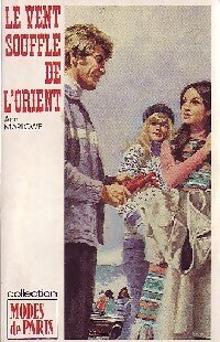 Le vent souffle de l'orient - Ann Marlowe - Livre