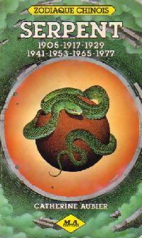 Serpent - Catherine Aubier - Livre