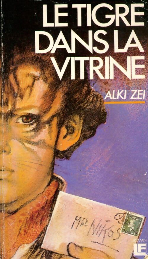 Le tigre dans la vitrine - Alki Zei - Livre