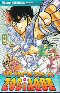 St Seiya (Les chevaliers du zodiaque) Tome IV - Masami Kurumada - Livre
