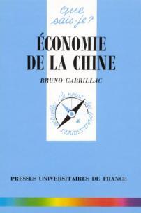 L'économie de la Chine - Marc Menguy - Livre
