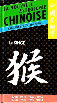 Le singe - Laurene Petit - Livre