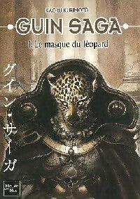 Le masque du léopard - Kaoru Kurimoto - Livre