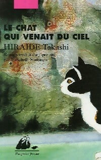 Le chat qui venait du ciel - Takashi Hiraide - Livre
