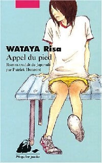 Appel du pied - Risa Wataya - Livre