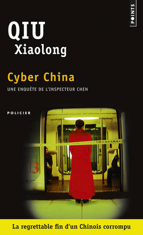 Cyber China - Xiaolong Qiu - Livre