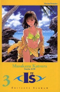 I''s Tome III - Masakazu Katsura - Livre