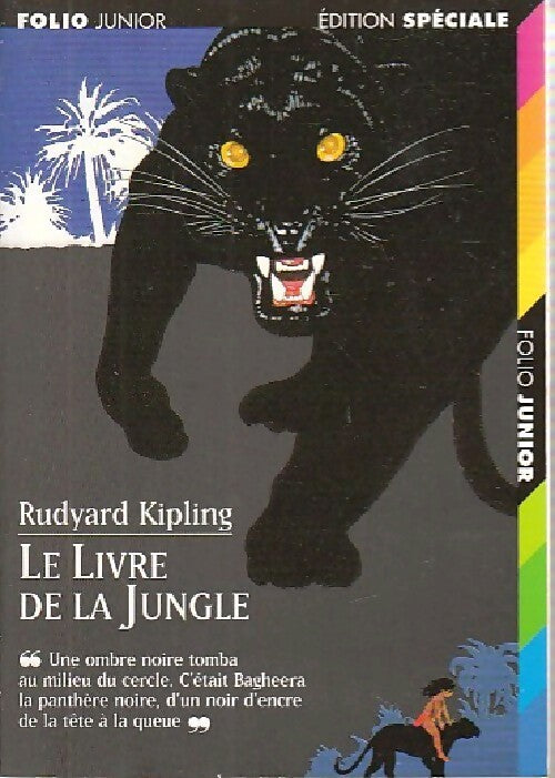 Le livre de la jungle - Rudyard Kipling - Livre