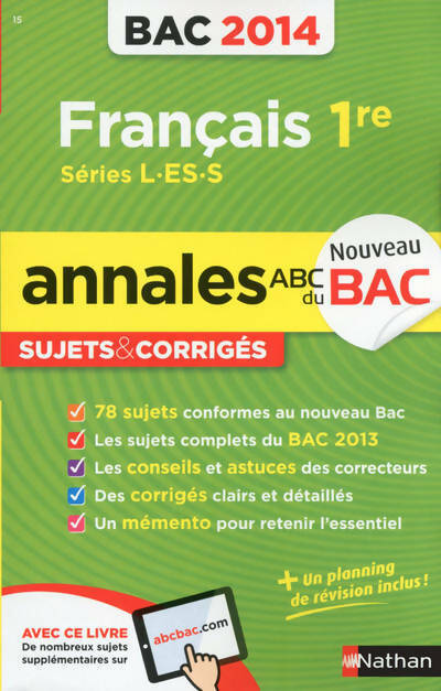 Français 1ère L, ES, S - Anne Cassou-Nogues - Livre