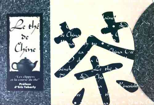 Le thé de Chine - Inconnu - Livre