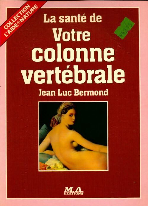 La santé de votre colonne vertébrale - Jean-Luc Bermond - Livre