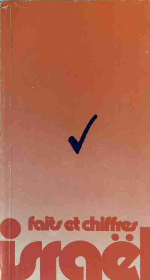 Israël - Inconnu - Livre