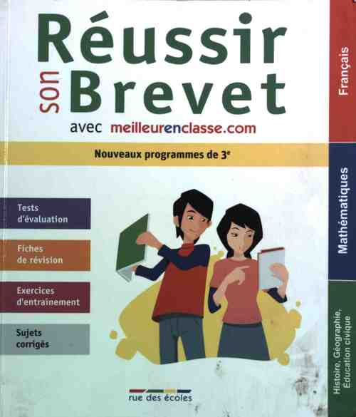 Réussir son brevet - Geneviève Dubois - Livre