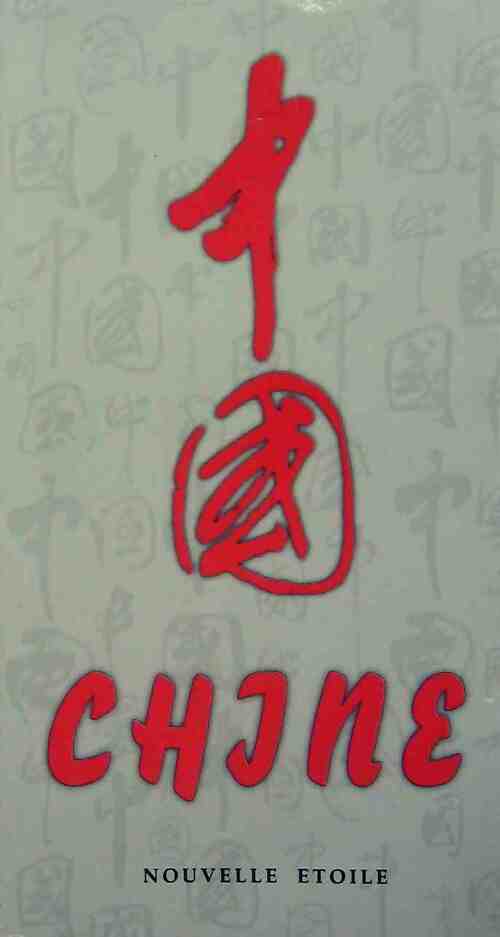 Chine - Collectif - Livre