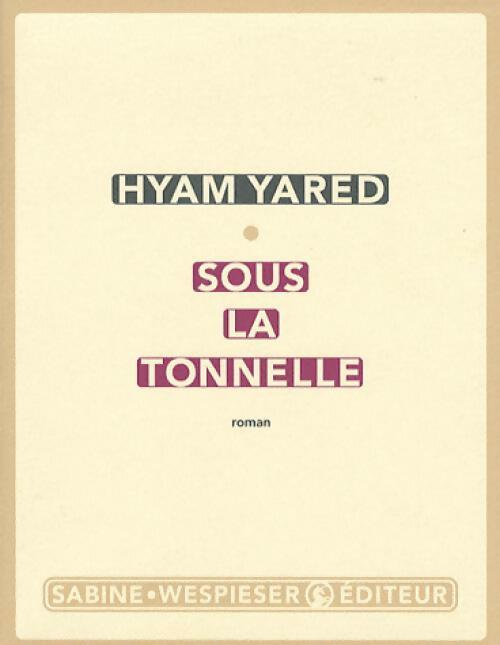 Sous la tonnelle - Hyam Yared - Livre