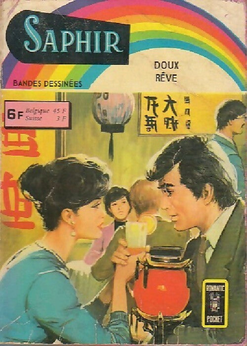 Doux rêve / Pour toujours - Collectif - Livre