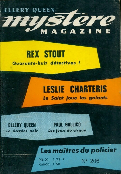 Mystère magazine n°206 - Collectif - Livre