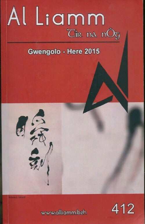Gwenfolo - Here 2015 - Collectif - Livre