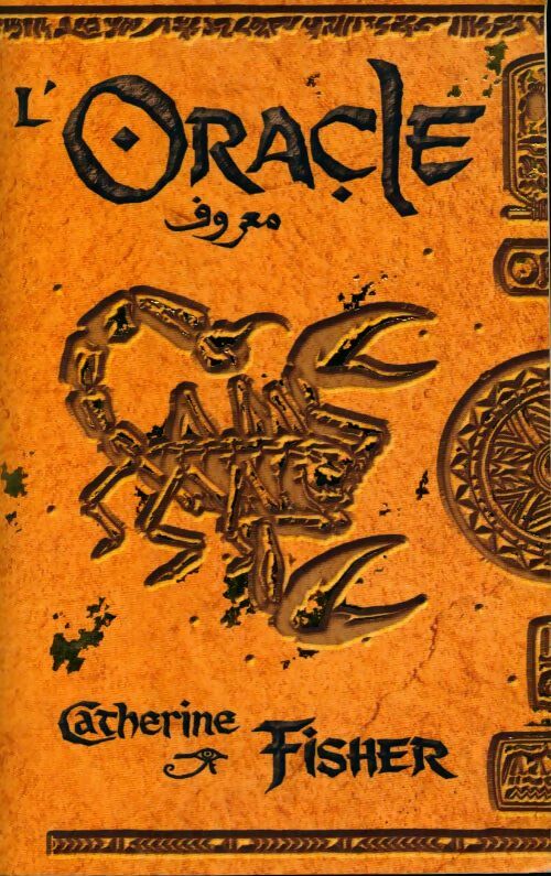 L'oracle - Catherine Fisher - Livre
