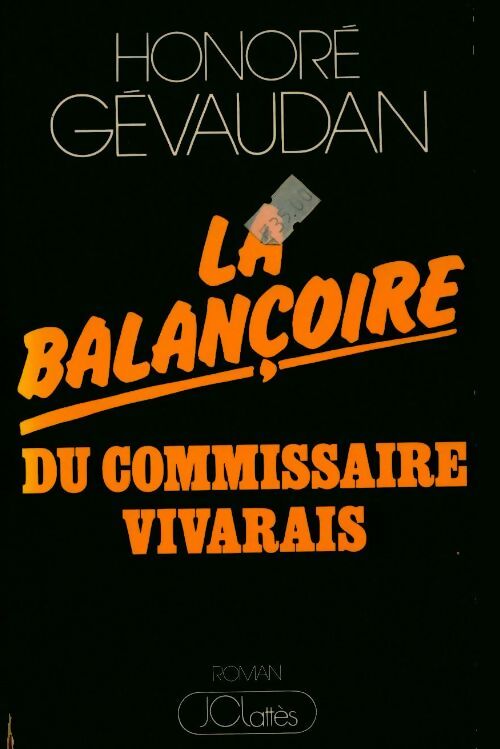La balançoire - Honoré Gévaudan - Livre