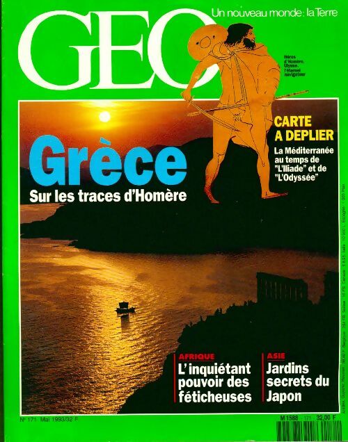 Géo n°171 :  Grèce. Sur les traces d'Homère - Collectif - Livre