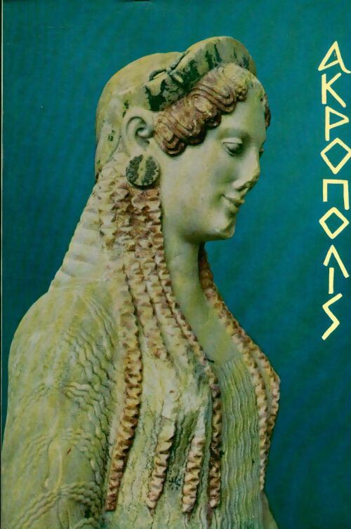 L'acropole et le musée - Spyros Meletzis - Livre