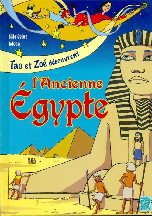 L'ancienne Egypte - Julien Derouet - Livre
