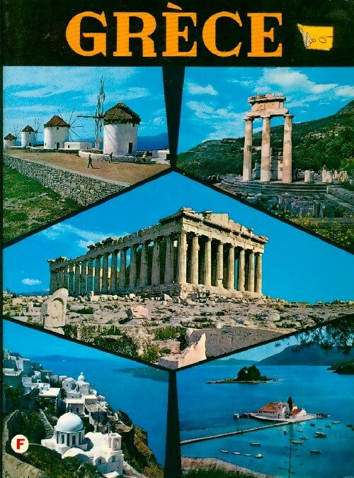 Grèce - Inconnu - Livre