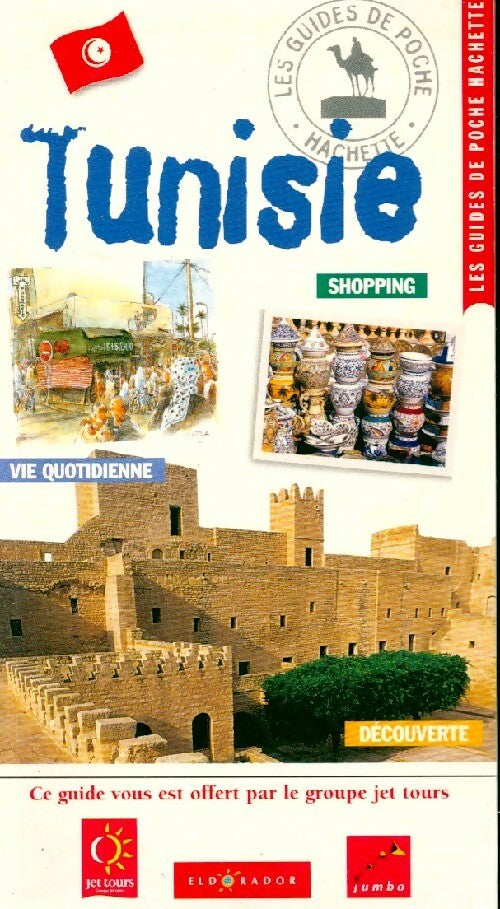 Tunisie - Traute Muller - Livre