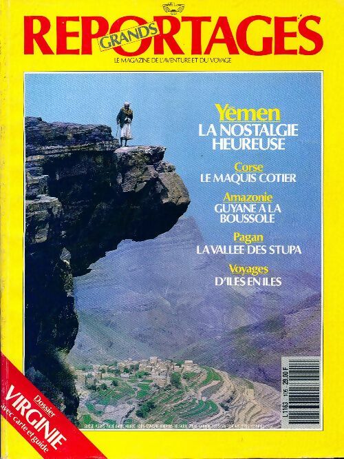 Grands reportages n°105 : Yémen, la nostalgie heureuse - Collectif - Livre