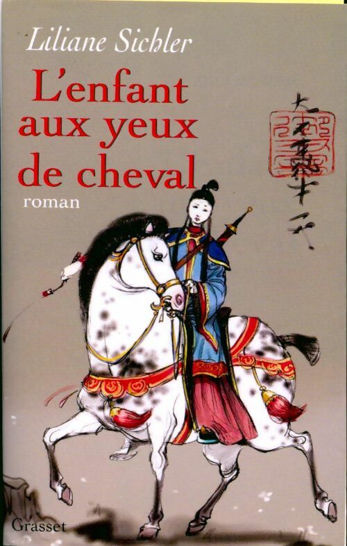 L'enfant aux yeux de cheval - Liliane Sichler - Livre