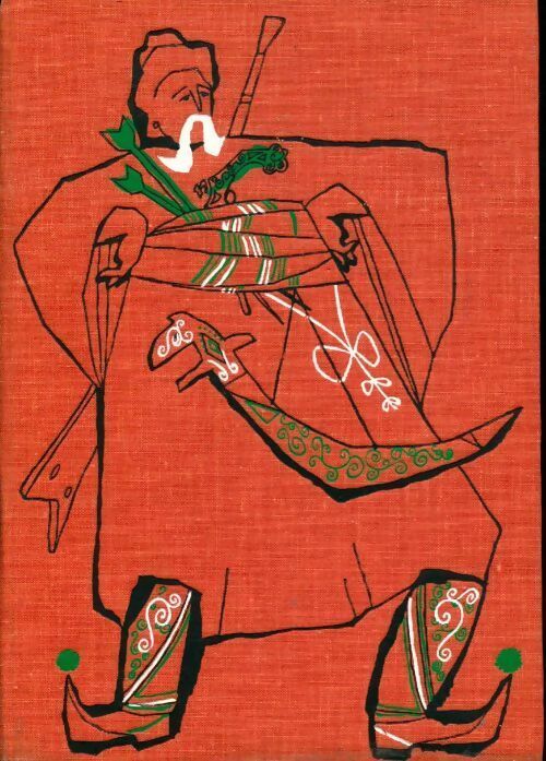 Le roi des montagnes - Edmond About - Livre