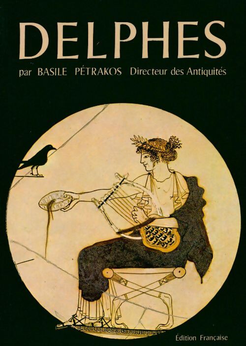 Delphes - Basile Petrakos - Livre