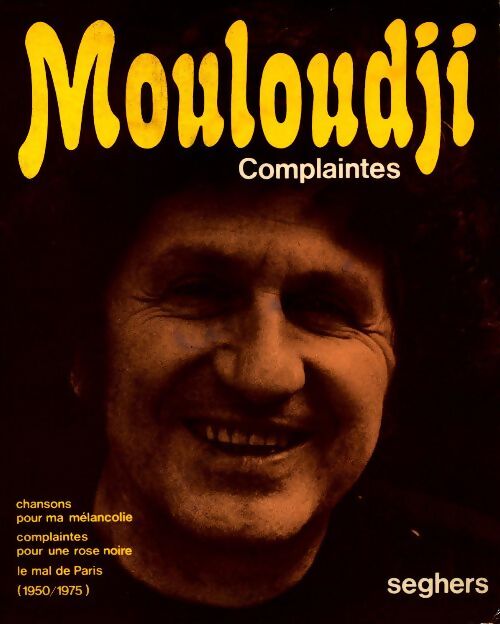 Complaintes - Marcel Mouloudji - Livre