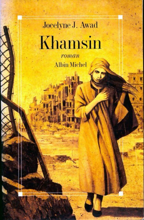 Khamsin - Georges Loudun - Livre