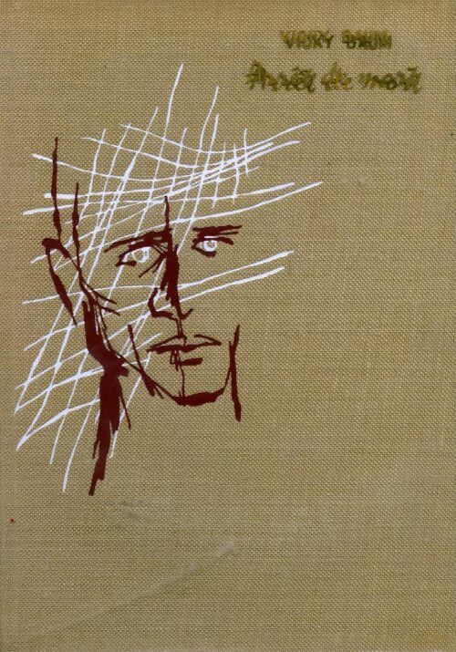 Arrêt de mort - Vicki Baum - Livre