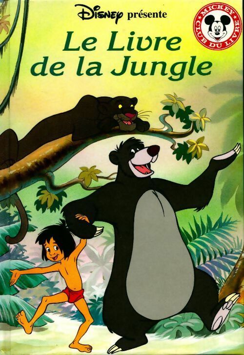 Le livre de la jungle - Walt Disney - Livre
