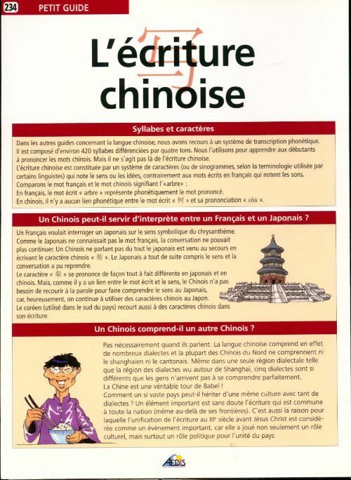 L'écriture chinoise - Collectif - Livre