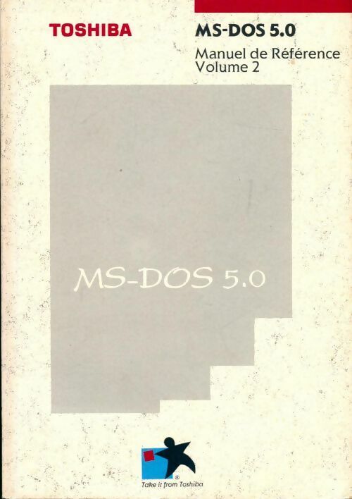 MS-5.0. Manuel de référence Tome II - Inconnu - Livre