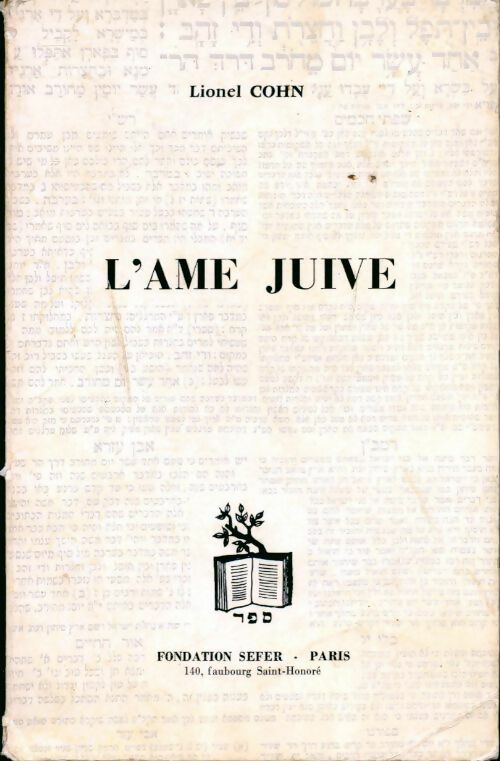 L?âme juive - Marian Cohn - Livre