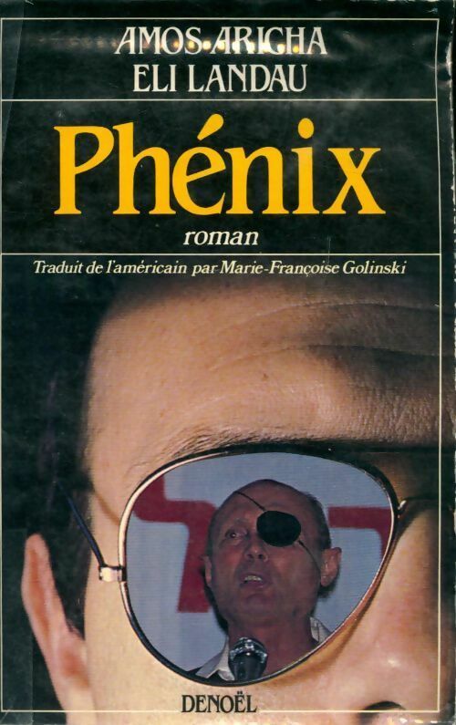 Phénix - Amos Aricha - Livre