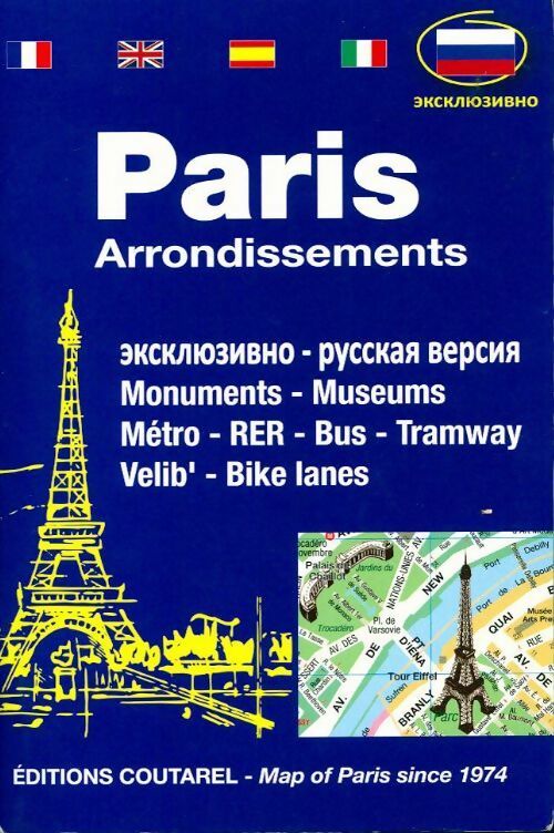 Paris pratique par arrondissement - Collectif - Livre