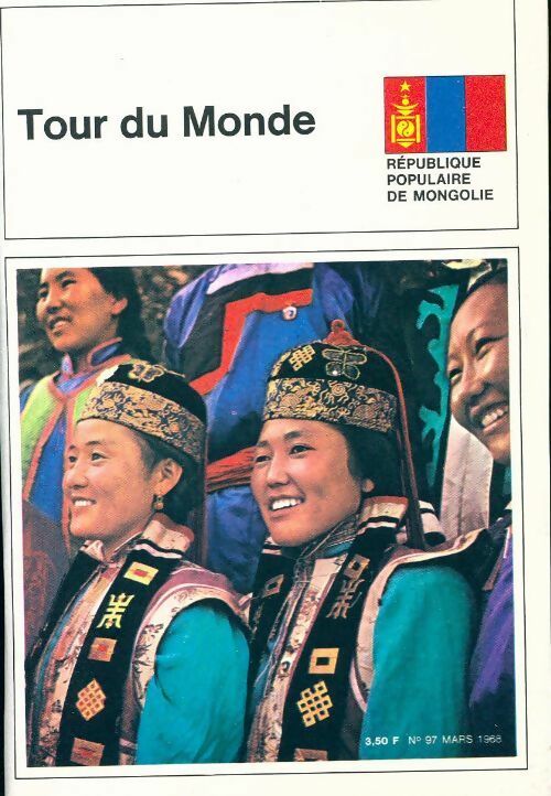 République populaire de Mongolie - Collectif - Livre
