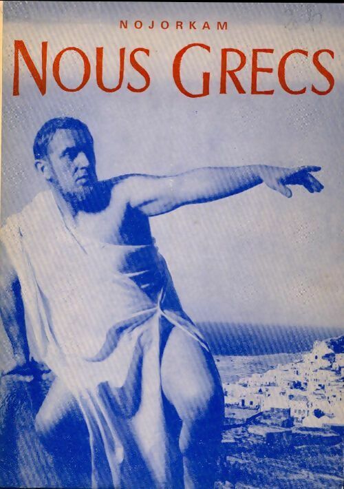 Nous, grecs - Nojorkam - Livre